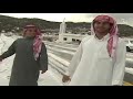 فاصل موسيقي من قناة ذكريات