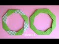 折り紙 シンプル リースの簡単な折り方 Origami Simple Wreath tutorial（niceno1）