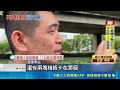 疑強風吹斷舊繩索 木棧板飛落快道砸2轎車｜三立新聞LIVE