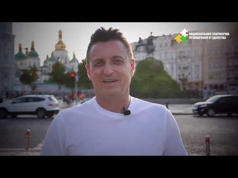 Поздравление Александра Денисова с Днём города Донецка и Днём Шахтера!