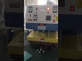Blister paper card sealing machine.