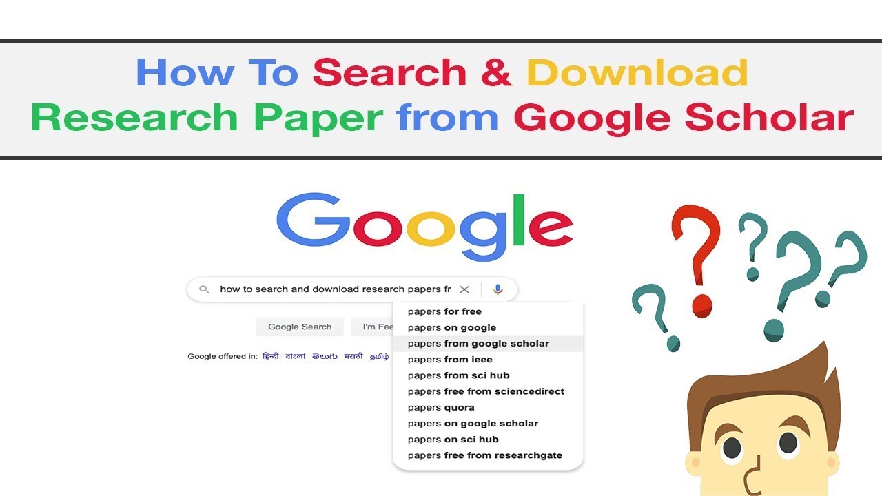 how to download research papers free from sciencedirect