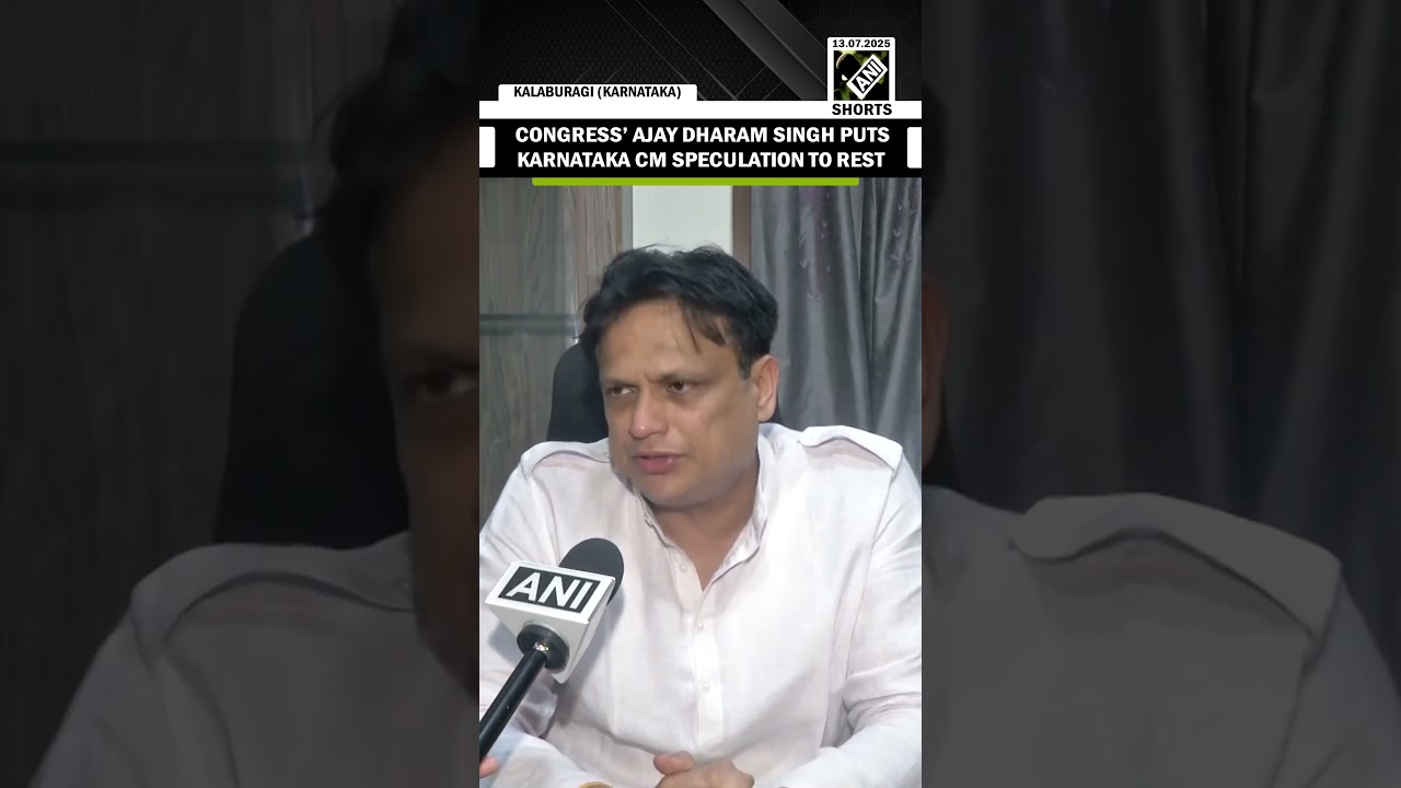 “No question of change…” Congress’ Ajay Dharam Singh on Karnataka CM speculation