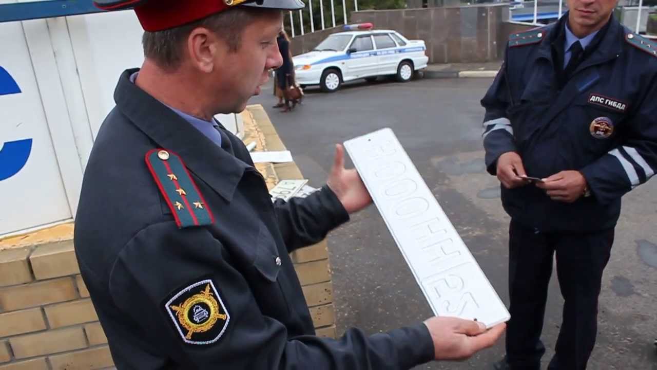 Номер гибдд нижний новгород. Спецрота ДПС Нижний Новгород. ГАИ Нижний Новгород. ГАИ В Нижнем Новгороде стрела. ГИБДД Нижний Новгород цифры.