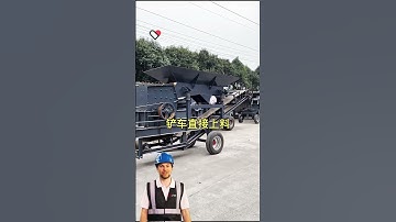 #fcnfm The Essential Guide to Mobile Crushing Equipment for Mining