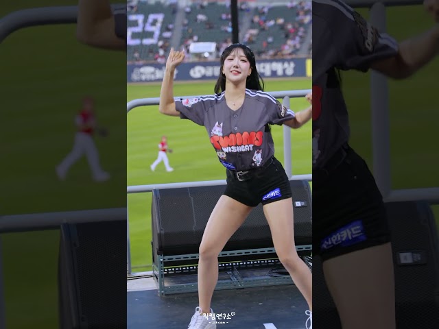 여진냥 고양이 서여진치어리더 엘지 원모어타임 아웃송