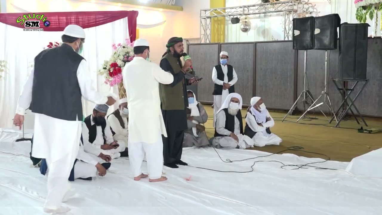 Manqabat Chura Shareef by Akhlaq Ahmad Subhani