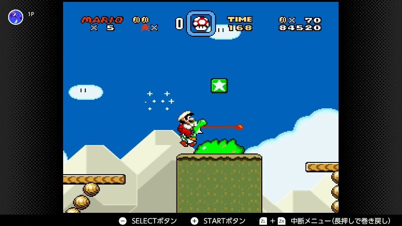 スーパーマリオワールド SUPER MARIO WORLD - 2023年6月10日のプレイ
