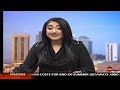 The Midday Newscast - September 4, 2026