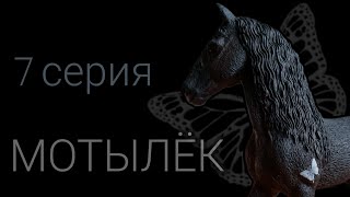 ШЛЯЙХ СЕРИАЛ \