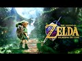 Title Theme | The Legend of Zelda: Ocarina of Time (Nintendo Switch 2)