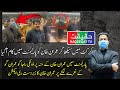 Beautiful Reaction of Imran Khan While Opposition Was chanting Go Imran Go