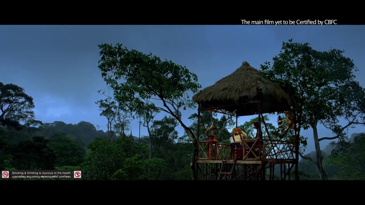 Aadu2 official trailer 2k17