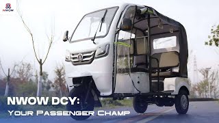 Passenger King: NWOW DCY