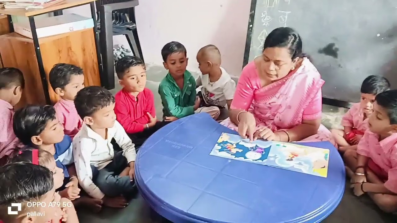 गोष्ट वाचन 