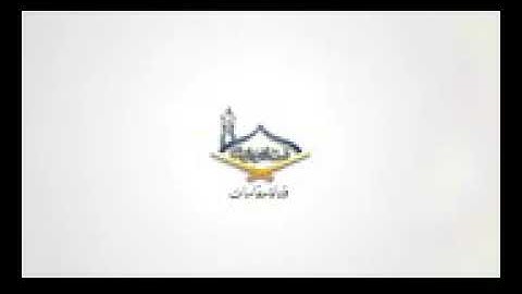 ما تيسر من سوره الاعراف مقام الرس للشيخ محمد ايوب رحمه الله