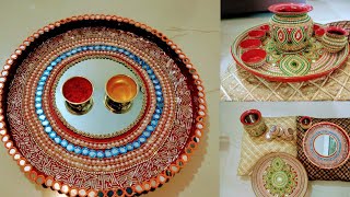 DIY Decorative Pooja thali |Haldi Kunku thali decoration idea| diwali special Aarti thali decoration