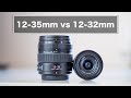 12-32mm vs 12-35mm –Pro Grade or Consumer Grade?