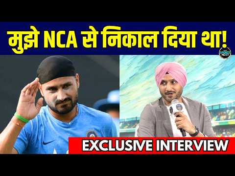 Harbhajan Singh Interview: हरभजन सिंह ने बताया, उन्हें NCA से क्यों निकाल दिया गया था? | Sportsnext