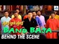 Band Baaja Song Making - Mumbai Pune Mumbai 2 | Marathi Movie 2015 | Swapnil Joshi, Mukta Barve