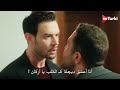 مسلسل انت من احببت الحلقة 11 اعلان 2 الرسمي مترجم للعربية