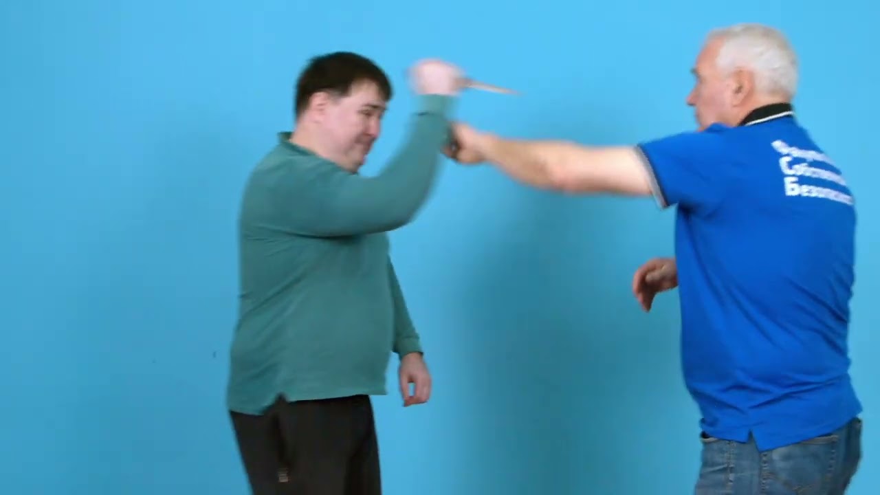  Основы выбивания ножа. Практическое пособие для тренировок.