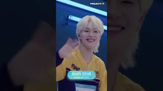 [PROJECT 7] 제로 세팅 합격자와 눈빛 조립👀 #비하인드프로젝트