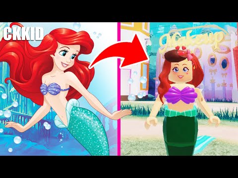 จะเป นอย างไร ถ าเจ าหญ งเง อกน อยแอลเร ยลไปอย ในเกมส โรบอก Roblox Mermaid Life Ckkid Youtube - โรงแรมนางฟ าก บนางเง อก ว าวววว roblox hotel fairies mermaids