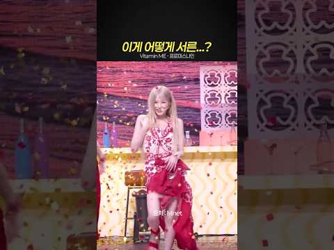 이게 <strong>정녕</strong> 30대의 얼굴이 맞냐고