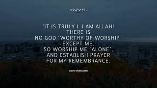 SURAH TAHA l BEAUTIFUL MELODIOUS RECITATION BY AHMED KHEDR.