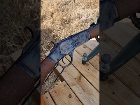 Winchester Model 1873 Lever-Action Rifle