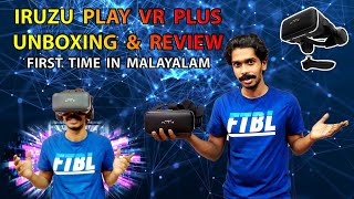 Irusu Play VR Plus Unboxing and Review | First Time in Malayalam | Onam Special Video screenshot 4