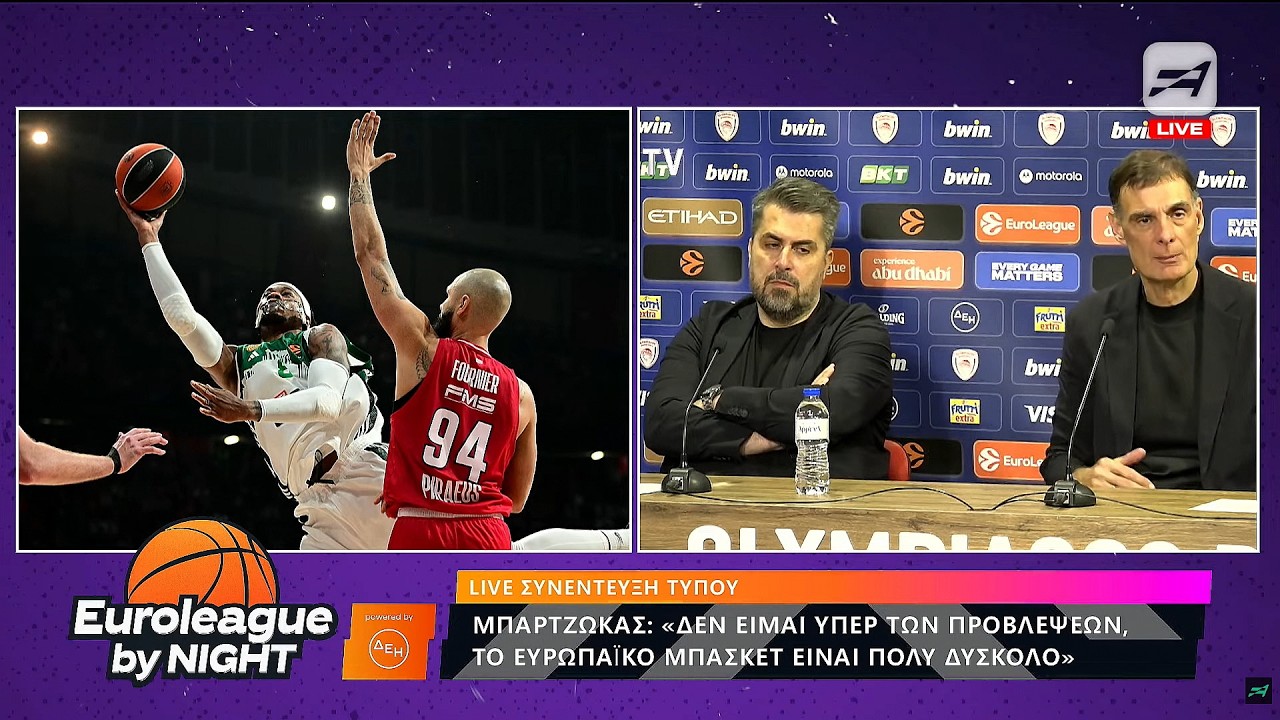 Γ. Μπαρτζώκας: «Δείξαμε χαρακτήρα - Τεράστιο βάρος το να πάμε στο Final Four» | Euroleague by Night