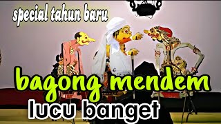 KI DALANG SENO NUGROHO, GORO GORO BAGONG MENDEM LUCU BANGET 