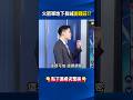 解放軍的軍事問題