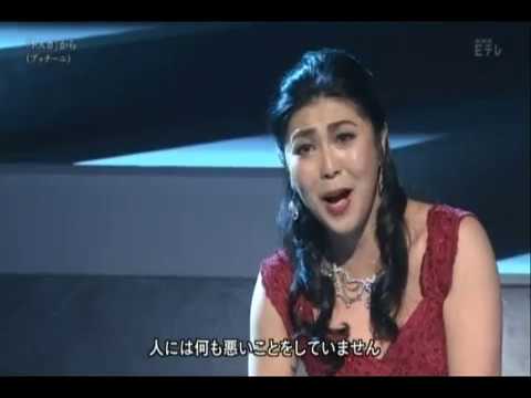 Hiromi Omura "Vissi d’arte" from Tosca/Puccini