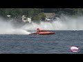 HRL 2012 - Webster 2.5 Litres Heat 2A