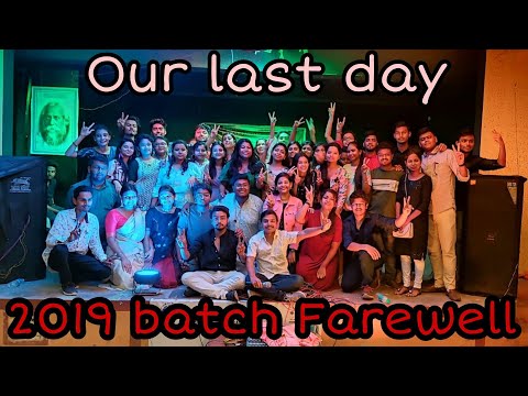 2019 batch Farewell ? last day in ❣️Raja Peary Mohan College❣️ #collegelife #rpmc #trend #2022