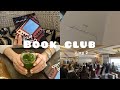 A Bookish Vlog مناقشةو توقيع رواية فندق دماحة جولة خفيفة في المدينة العتيقة فاس Book Club