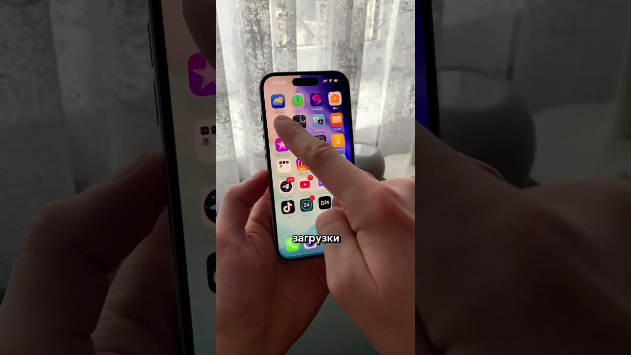 Как слушать Музыку бесплатно и без интернета