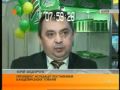 Мир канцелярии 2010 ICTV