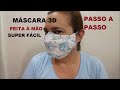 MÁSCARA 3D PASSO A PASSO FEITA Á MÃO