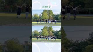 사랑하는 자야 일어나 함께 가자 - 컴위드워십 | 무브온 워십팀 #ccm #worship #워십 #찬양