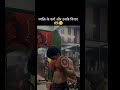 struggle 🥹 #struggle #bodybuilding #powerlifting #youtubeshorts #viral #shortvideo #tranding