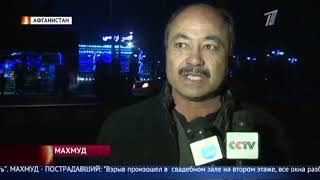 Главные новости. Выпуск от 21.11.2018