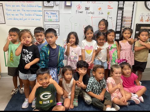 Parkway Village Preschool Grand Opening