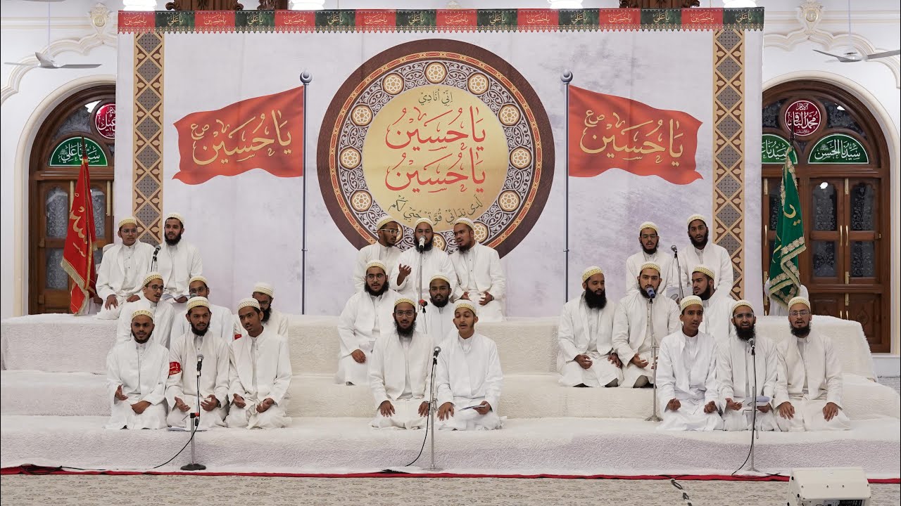 Ashara Mubaraka 1446H Ohbat | Haflat Barnamaj