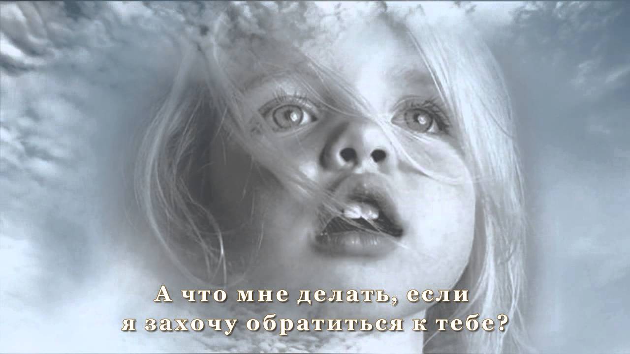 Рыбаков притча о машине