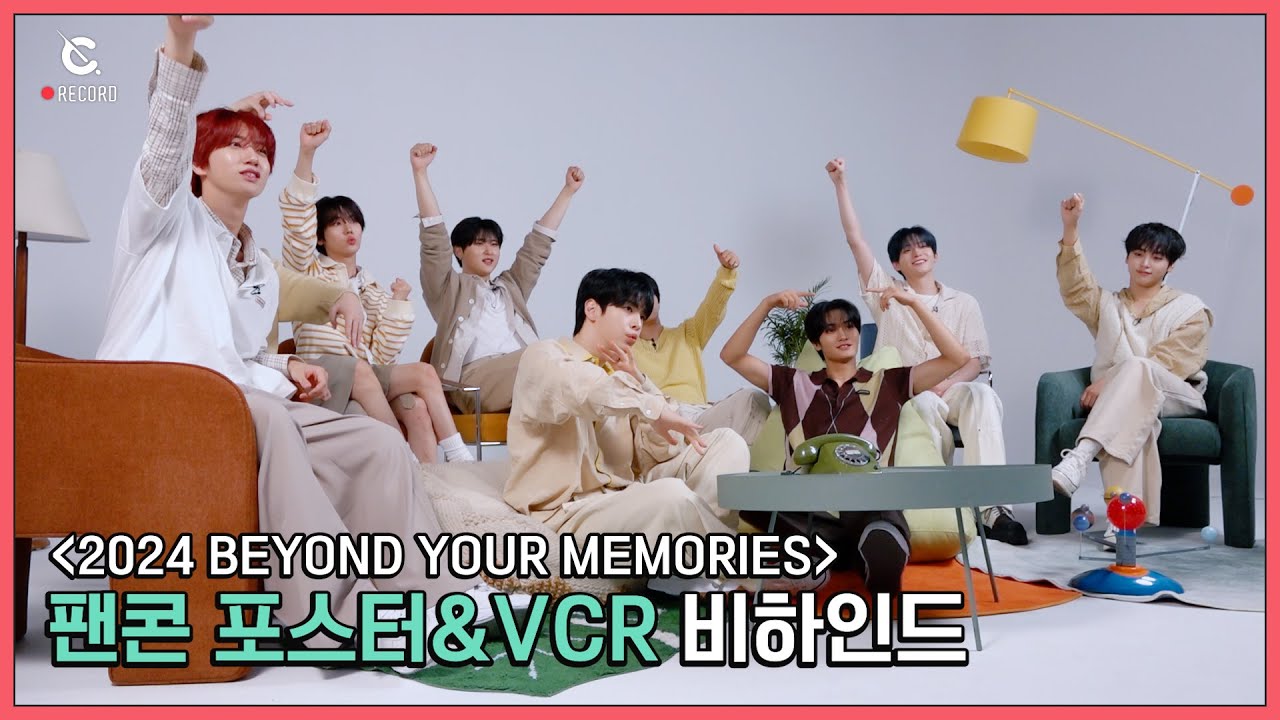 [C-Record] 'BEYOND YOUR MEMORIES' Poster & VCR Shooting Behind (포스터&VCR 촬영 비하인드) l CRAVITY (크래비티)