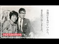 【私が入会を決めた時】 縫島 進さん